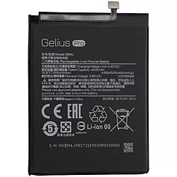 Аккумулятор Xiaomi Redmi Note 8 Pro / BM4J (4400 mAh) Gelius Pro