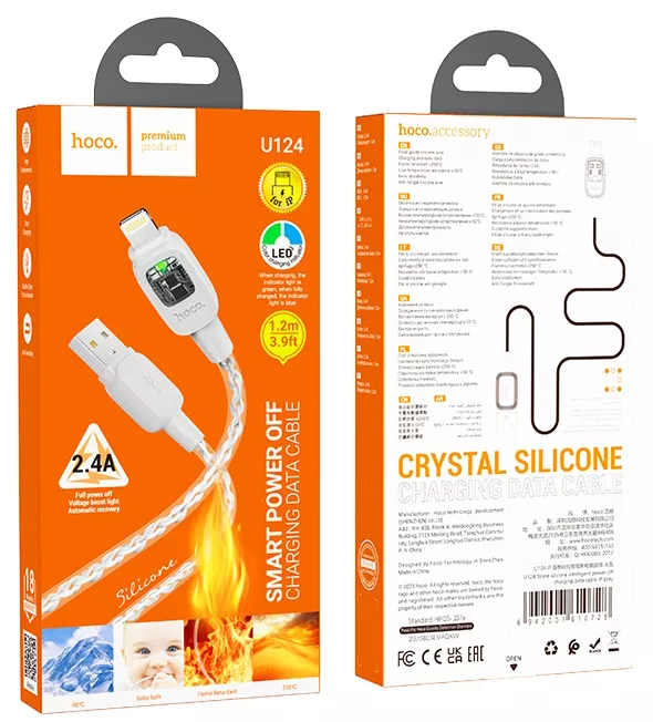 Кабель Hoco U124 Stone silicone intelligent power-off USB-A - Lightning 12w 2.4a 1.2м cable silver - фото 5