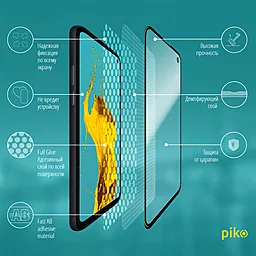 Защитное стекло Piko Full Glue Samsung G970 Galaxy S10e Black (1283126490798) - миниатюра 3