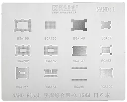 BGA трафарет (для реболлинга) Amaoe NAND1 0.15 мм