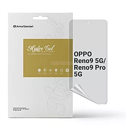 Гидрогелевая пленка ArmorStandart Anti-spy для OPPO Reno9 5G / Reno9 Pro 5G (ARM66060) - фото Гидрогелевая пленка ArmorStandart Anti-spy для OPPO Reno9 5G / Reno9 Pro 5G (ARM66060)
