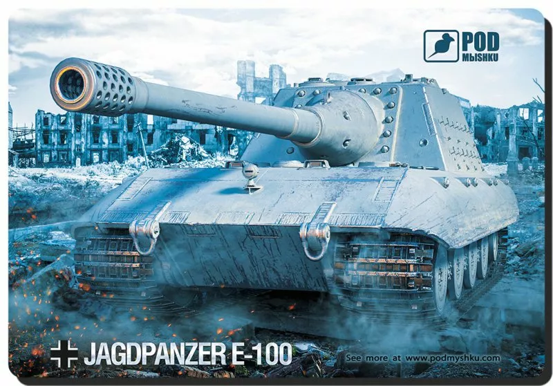 Килимок Podmyshku Танк JAGDPANZER M - фото 1