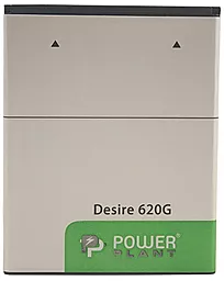 Аккумулятор HTC Desire 620 / B0PE6100 / SM140077 (2100 mAh) PowerPlant - миниатюра 2
