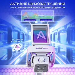 Мікрофон Fifine Q8PRO White (Q8PROW) - мініатюра 8 Мікрофон Fifine Q8PRO White (Q8PROW) - мініатюра 8