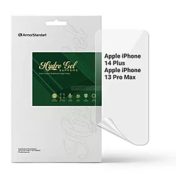 Гидрогелевая пленка ArmorStandart Supreme для Apple iPhone 14 Plus / 13 Pro Max (ARM66280) - фото Гидрогелевая пленка ArmorStandart Supreme для Apple iPhone 14 Plus / 13 Pro Max (ARM66280)