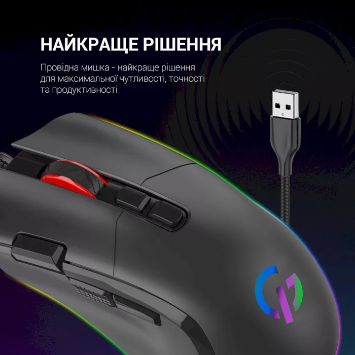 Компьютерная мышка GamePro GM385 Black - фото 6