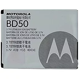 Акумулятор Motorola BD50 (700 mAh) 12 міс. гарантії