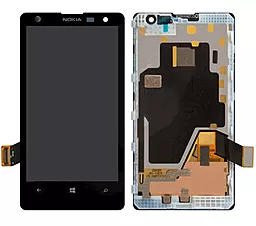 Дисплей Nokia Lumia 1020 RM-875 + Touchscreen with frame Black