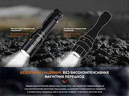 Ліхтарик акумуляторний Fenix PD40R V3.0 (1x21700) - мініатюра 11 Ліхтарик акумуляторний Fenix PD40R V3.0 (1x21700) - мініатюра 11