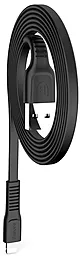USB Кабель Baseus Tough Series Lightning Cable Black (CALZY-B01) - мініатюра 3