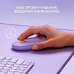 Компьютерная мышка Logitech Pebble M350 (910-006752) - миниатюра 4 Компьютерная мышка Logitech Pebble M350 (910-006752) - миниатюра 4
