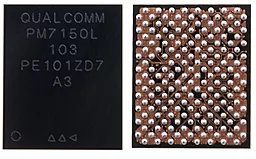 Микросхема управления питанием Qualcomm PM7150L 103 для Motorola Moto G9 Plus XT2087 / Xiaomi Poco X3 / Xiaomi Redmi K30 4G Original
