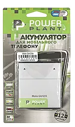Аккумулятор Motorola Moto G4 / GK40 / SM130306 (2685 mAh) PowerPlant - миниатюра 3
