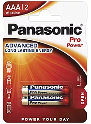 Батарейки Panasonic AAA (R03) Pro Power 2шт (LR03XEG/2BP)