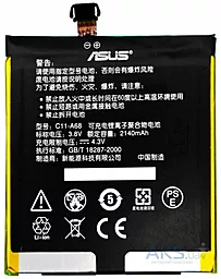 Аккумулятор Asus PadFone 2 A68 / C11-A68 (2140 mAh) 12 мес. гарантии