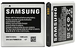 Аккумулятор Samsung i9010 Galaxy S Giorgio Armani (1650 mAh) 12 мес. гарантии - миниатюра 4