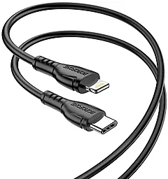 Кабель Borofone BX51 USB Type-C - Lightning 12w 2.4a 1м сable Black - фото Кабель Borofone BX51 USB Type-C - Lightning 12w 2.4a 1м сable Black