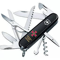 Мультитул Victorinox Huntsman Ukraine (1.3713.3_W1011u) Black Эмблема ВСУ + Надпись ВСУ - фото Мультитул Victorinox Huntsman Ukraine (1.3713.3_W1011u) Black Эмблема ВСУ + Надпись ВСУ