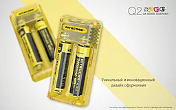 Зарядний пристрій Nitecore Q2 двоканальний (6-1278-yellow) Жовтий - мініатюра 9