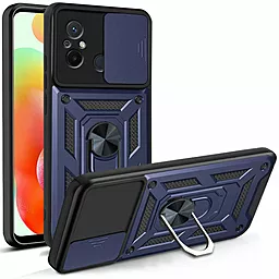 Чохол BeCover Military для Xiaomi Redmi 12C Blue (709166) - фото Чохол BeCover Military для Xiaomi Redmi 12C Blue (709166)