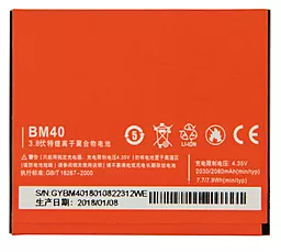 Аккумулятор Xiaomi Mi2a / BM40 (2030 mAh)