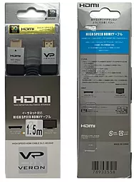Видеокабель Veron HDMI v2.0 4k 60hz 1.5m black - миниатюра 7