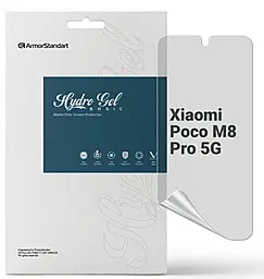 Гидрогелевая пленка ArmorStandart Matte для Xiaomi Poco M8 Pro 5G (ARM90269) - фото Гидрогелевая пленка ArmorStandart Matte для Xiaomi Poco M8 Pro 5G (ARM90269)