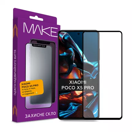 Защитное стекло MAKE для Xiaomi Poco X5 Pro - фото 1
