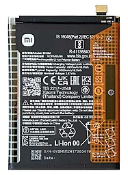 Акумулятор Xiaomi Redmi Note 12 4G / BN5M (5000 mAh) 12 міс. гарантії