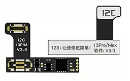 Шлейф программируемый Apple iPhone 13 Pro Max для восстановления данных аккумулятора i2C (Ver 3.0) - фото Шлейф программируемый Apple iPhone 13 Pro Max для восстановления данных аккумулятора i2C (Ver 3.0)
