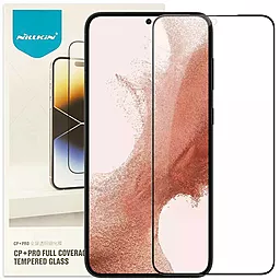 Защитное стекло Nillkin (CP+PRO) для Samsung Galaxy S24 Black