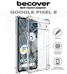 Чехол BeCover Anti-Shock для Google Pixel 8 Clear (710597) - миниатюра 2 Чехол BeCover Anti-Shock для Google Pixel 8 Clear (710597) - миниатюра 2