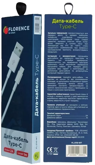 Кабель Florence USB-A - Type-C 10w ca1м cable ble White (FL-2110-WT) - фото 4