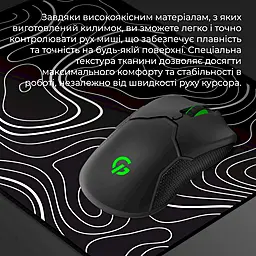 Килимок GamePro MP145WP (MP145AB) - мініатюра 6 Килимок GamePro MP145WP (MP145AB) - мініатюра 6