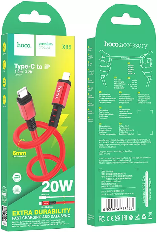 Кабель Hoco X85 Strength USB Type-C - Lightning 20w 3a 1м PD сable Red - фото 4