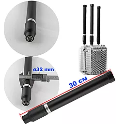 Антенна всенаправленная, 700-860 MHz, 100W, 5-7 dBi, d-32 mm, 30 см, N-J - фото Антенна всенаправленная, 700-860 MHz, 100W, 5-7 dBi, d-32 mm, 30 см, N-J