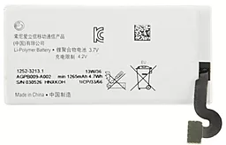 Аккумулятор Sony MT27i Xperia Sola / AGPB009-A002 (1265 mAh) 12 мес. гарантии + набор для открывания корпусов - миниатюра 3