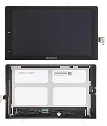 Дисплей для планшету Lenovo Yoga Tablet 10 B8000 + Touchscreen Black