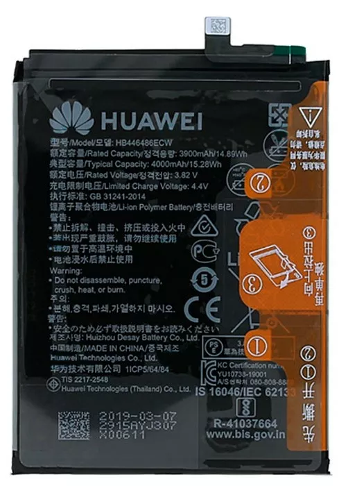 Аккумулятор Huawei P Smart Z / HB446486ECW (3900 mAh)