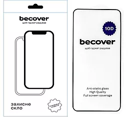 Захисне скло BeCover для Samsung Galaxy S23 SM-S911 10D Black (711517) - фото Захисне скло BeCover для Samsung Galaxy S23 SM-S911 10D Black (711517)
