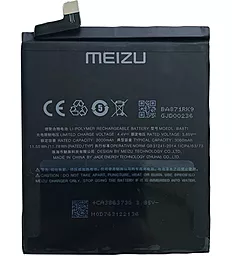 Акумулятор Meizu 15 Lite / BA871 (3000 mAh)