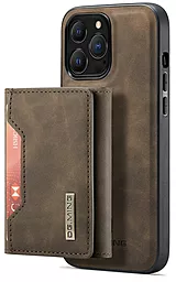 Чехол-кошелек 2 в 1 Magnetic Leather Case для Apple iPhone 13 Brown