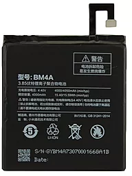 Аккумулятор для Xiaomi Redmi Pro / BM4A (4050 mAh) 12 мес. гарантии - фото Аккумулятор для Xiaomi Redmi Pro / BM4A (4050 mAh) 12 мес. гарантии