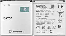 Аккумулятор Sony Ericsson Xperia Arc LT15i / BA750 (1500 mAh) 12 мес. гарантии - миниатюра 3