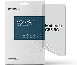 Гидрогелевая пленка ArmorStandart Matte для Motorola Moto G55 5G (ARM81160) - фото Гидрогелевая пленка ArmorStandart Matte для Motorola Moto G55 5G (ARM81160)