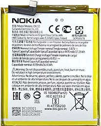 Акумулятор Nokia X20 (TA-1341, TA-1344) / CN110 (4470mAh)