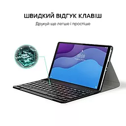 Чехол для планшета AIRON Premium Lenovo Tab M10 HD (2nd Gen) TB-X306F + клавиатура + защитная плёнка Чёрный (4822352781053) - миниатюра 6