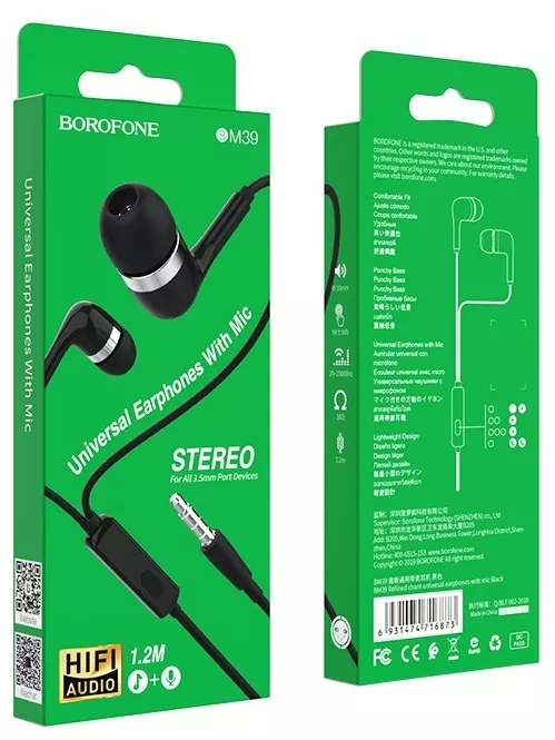 Наушники Borofone BM39 Black - фото 4
