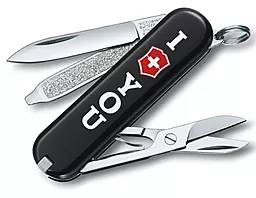 Мультитул Victorinox Classic The Gift (0.6223.853) Black - фото Мультитул Victorinox Classic The Gift (0.6223.853) Black