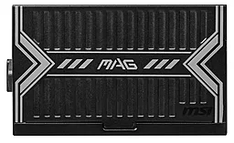 Блок питания MSI MAG A650BN 650W - миниатюра 2